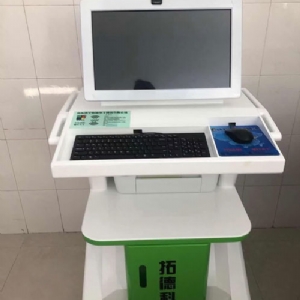 熱烈祝賀拓德科技TD-TCI-5000中醫(yī)體質(zhì)辨識(shí)系統(tǒng)安裝調(diào)試驗(yàn)收完畢。